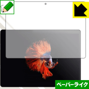 �y�[�p�[���C�N�ی�t�B���� ALLDOCUBE iPlay 10 Pro ���{�� ���А�������