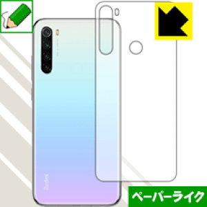y[p[CNیtB Xiaomi Redmi Note 8 (wʂ̂) { А