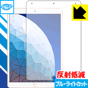 u[CgJbgy ˒ጸ zیtB iPad Air (3E2019Nf) { А