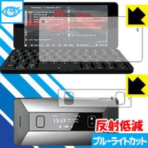 u[CgJbgy ˒ጸ zیtB Cosmo Communicator (tETufBXvCp) { А