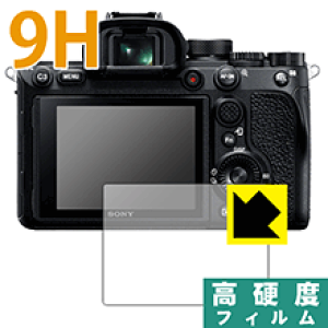 9Hdxy  zیtB SONY 1/7C/7SIII/9II/7RIV/7III/7RIII/9/7SII/7RII/7II { А