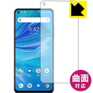 Flexible Shield�y ���� �z�ی�t�B���� UMIDIGI F2 (�O�ʂ̂�) ���{�� ���А�������