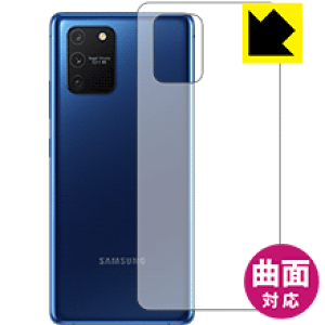 Flexible Shieldy  zیtB MNV[ Galaxy S10 Lite (wʂ̂) { А