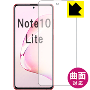 Flexible Shieldy  zیtB MNV[ Galaxy Note10 Lite (Oʂ̂)y wFؑΉ z { А