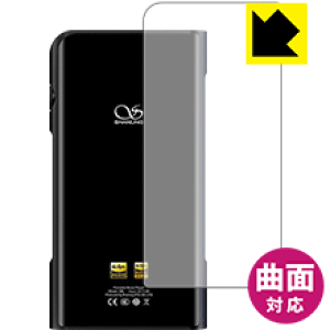 Flexible Shield�y ���� �z�ی�t�B���� SHANLING M6 (�w�ʂ̂�) ���{�� ���А�������