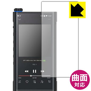 Flexible Shieldy  zیtB Fiio M15 (Oʂ̂) { А
