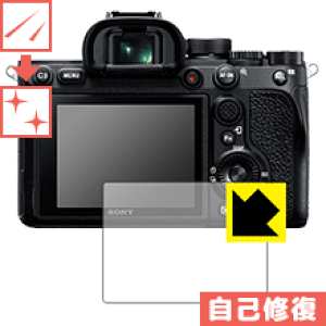 LYȏCیtB SONY 1/7C/7SIII/9II/7RIV/7III/7RIII/9/7SII/7RII/7II { А