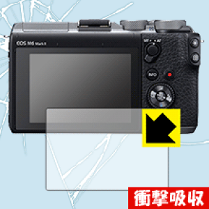 Ռzy  zیtB Canon EOS M100/M6/M6 Mark IIEEOS Kiss M/Kiss M2 { А