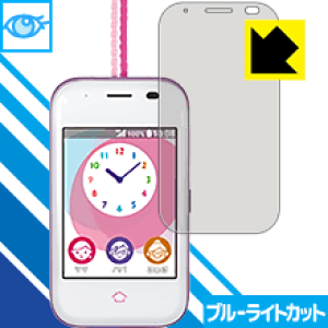 u[CgJbgy  zیtB mamorino5 (}[m t@Cu) / ZR݂܂z { А