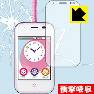 Ռzy  zیtB mamorino5 (}[m t@Cu) / ZR݂܂z { А