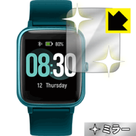 Mirror Shield UMIDIGI Uwatch3 日本製 自社製造直販