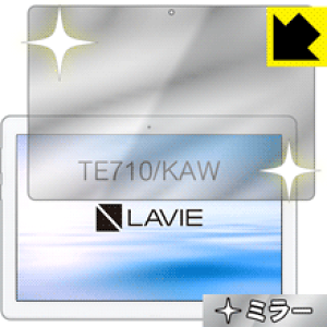 Mirror Shield LAVIE Tab E TE710/KAW (10.1�^���C�h�E2020�N1���������f��) ���{�� ���А�������
