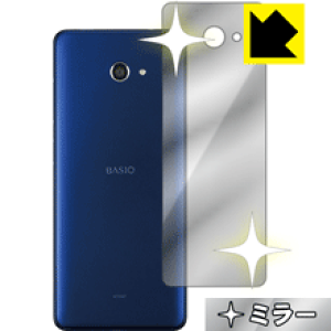 Mirror Shield BASIO4 KYV47 (wʂ̂) { А