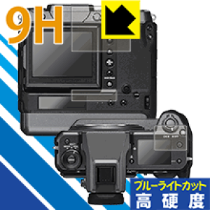 9Hdxy u[CgJbg zیtB FUJIFILM GFX100 { А