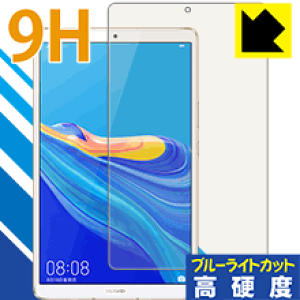 9Hdxy u[CgJbg zیtB t@[EFC HUAWEI MediaPad M6 8.4 { А