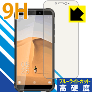 9Hdxy u[CgJbg zیtB OUKITEL WP5 { А