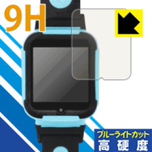 9H���d�x�y �u���[���C�g�J�b�g �z�ی�t�B���� Loluka �L�b�Y�X�}�[�g�E�H�b�` 4G ���{�� ���А�������