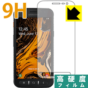 9H���d�x�y ���� �z�ی�t�B���� �M�����N�V�[ Galaxy XCover 4s ���{�� ���А�������