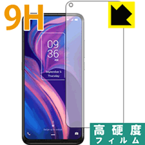 9H���d�x�y ���� �z�ی�t�B���� TCL PLEX (T780H) �O�ʂ̂� ���{�� ���А�������