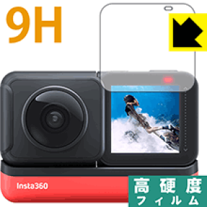 9Hdxy  zیtB Insta360 ONE RS / Insta360 ONE R (tp) { А