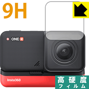 9Hdxy  zیtB Insta360 ONE RS (4Ku[XgYp) / Insta360 ONE R (4KLpW[p) { А