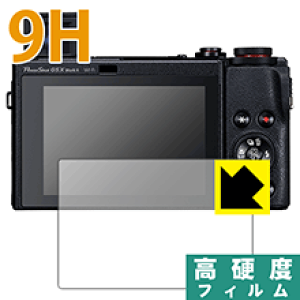 9Hdxy  zیtB Canon PowerShot G5X MarkII/G1X MarkIII/G9X MarkII/G7X MarkII/G7X/G5X { А