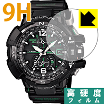 極美品G-SHOCK GW-A1000 スカイコックピット 電波ソーラー カシオ CASIO G-SHOCK スカイコックピット GW-A1000 ソーラー ブラック