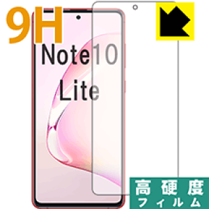9Hdxy  zیtB MNV[ Galaxy Note10 Lite (Oʂ̂)y wFؑΉ z { А