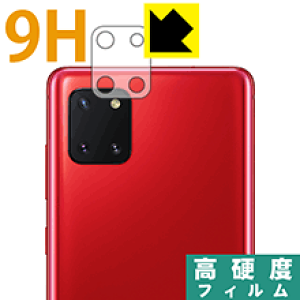 9Hdxy  zیtB MNV[ Galaxy Note10 Lite (JYp) { А
