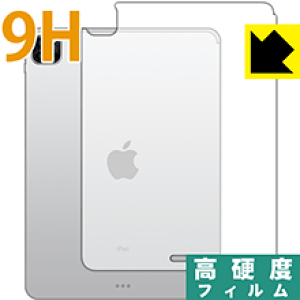 9Hdxy  zیtB iPad Pro (11C`)(2E2020Nf) wʂ̂ y Wi-Fif z { А