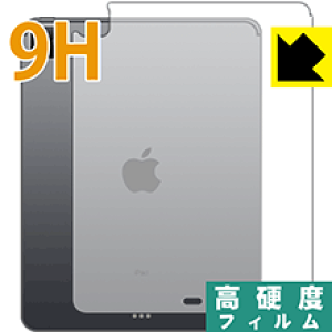9Hdxy  zیtB iPad Pro (12.9C`)(4E2020Nf) wʂ̂ y Wi-Fif z { А