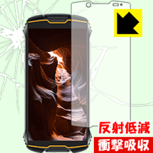 �Ռ��z���y ���˒ጸ �z�ی�t�B���� CUBOT KINGKONG MINI ���{�� ���А�������