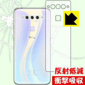 �Ռ��z���y ���˒ጸ �z�ی�t�B���� TCL PLEX (T780H) �w�ʂ̂� ���{�� ���А�������