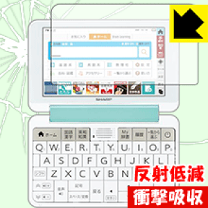 Ռzy ˒ጸ zیtB V[vdq Brain PW-SS7/PW-SH7/PW-SB7/PW-AJ2/PW-AA2 { А