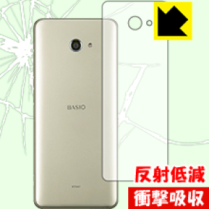 Ռzy ˒ጸ zیtB BASIO4 KYV47 (wʂ̂) { А
