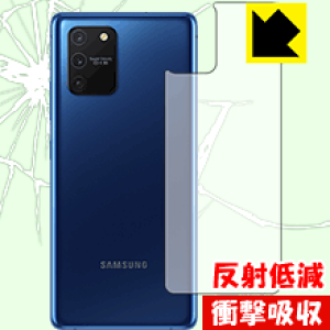 �Ռ��z���y ���˒ጸ �z�ی�t�B���� �M�����N�V�[ Galaxy S10 Lite (�w�ʂ̂�) ���{�� ���А�������