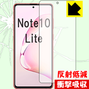 Ռzy ˒ጸ zیtB MNV[ Galaxy Note10 Lite (Oʂ̂)y wFؑΉ z { А