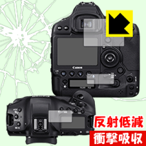�Ռ��z���y ���˒ጸ �z�ی�t�B���� Canon EOS-1D X Mark III ���{�� ���А�������
