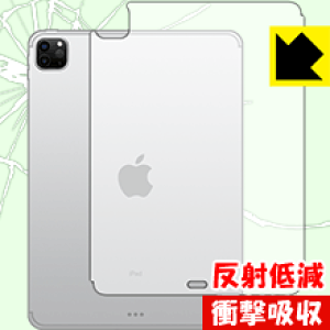 Ռzy ˒ጸ zیtB iPad Pro (11C`)(2E2020Nf) wʂ̂ y Wi-Fi + Cellularf z { А