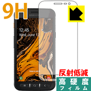 9H���d�x�y ���˒ጸ �z�ی�t�B���� �M�����N�V�[ Galaxy XCover 4s ���{�� ���А�������