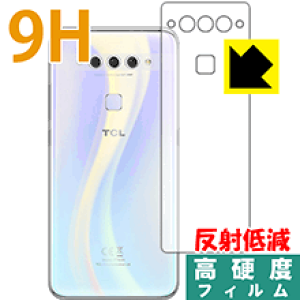 9H���d�x�y ���˒ጸ �z�ی�t�B���� TCL PLEX (T780H) �w�ʂ̂� ���{�� ���А�������