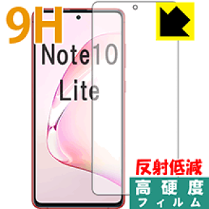 9Hdxy ˒ጸ zیtB MNV[ Galaxy Note10 Lite (Oʂ̂)y wFؑΉ z { А