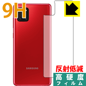 9Hdxy ˒ጸ zیtB MNV[ Galaxy Note10 Lite (wʂ̂) { А