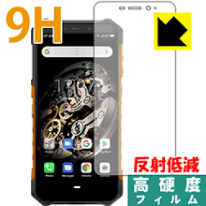9H���d�x�y ���˒ጸ �z�ی�t�B���� Ulefone Armor X5 ���{�� ���А�������