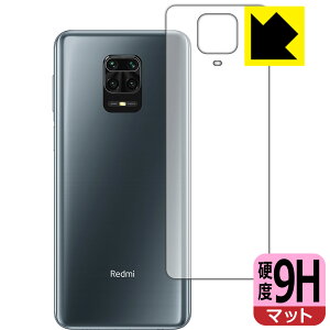 9H���d�x�y ���˒ጸ �z�ی�t�B���� Xiaomi Redmi Note 9S (�w�ʂ̂�) ���{�� ���А�������
