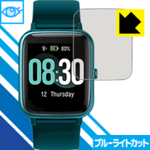 �u���[���C�g�J�b�g�y ���� �z�ی�t�B���� UMIDIGI Uwatch3 ���{�� ���А�������