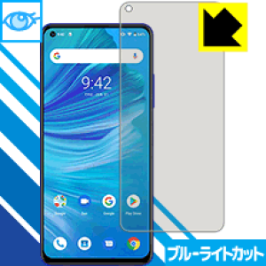 u[CgJbgy  zیtB UMIDIGI F2 { А