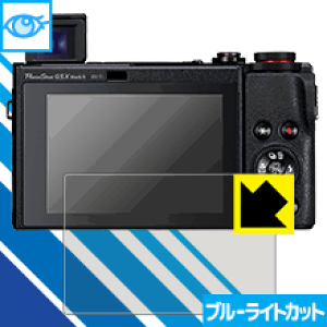 u[CgJbgy  zیtB Canon PowerShot G5X MarkII/G1X MarkIII/G9X MarkII/G7X MarkII/G7X/G5X { А