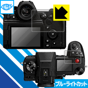 u[CgJbgy  zیtB Panasonic LUMIX DC-S1H { А