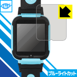 �u���[���C�g�J�b�g�y ���� �z�ی�t�B���� Loluka �L�b�Y�X�}�[�g�E�H�b�` 4G ���{�� ���А�������